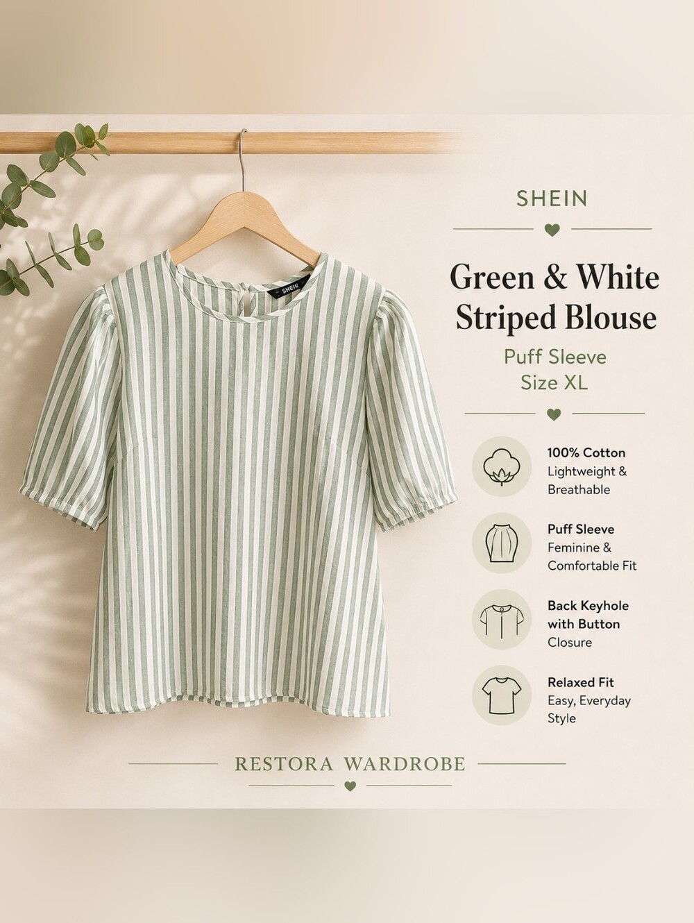 SHEIN Green White Striped Cotton Puff Sleeve Blouse Size XL
